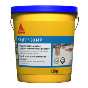 SikaFill® 90 MP