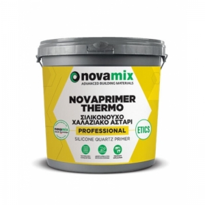 Novaprimer Thermo